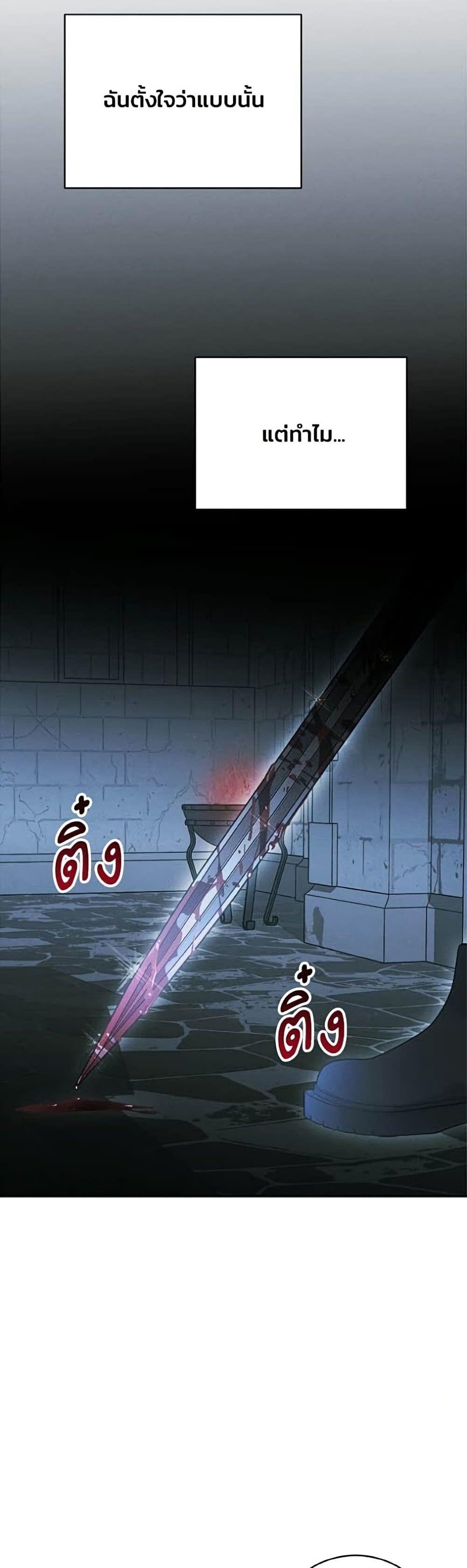 Manga-lc-com อ่านมังงะ อ่านการ์ตูน ออนไลน์ ฟรี I Will Protect My Tyrant Dad! ตอนที่ 1 2 3 4 5 6 7 8 9 10 11 12 13 14 ฟรี ไม่มีโฆษณา Manga-lc - อ่าน มังงะ อ่าน การ์ตูน ออนไลน์ อ่านมังงะ ฟรี