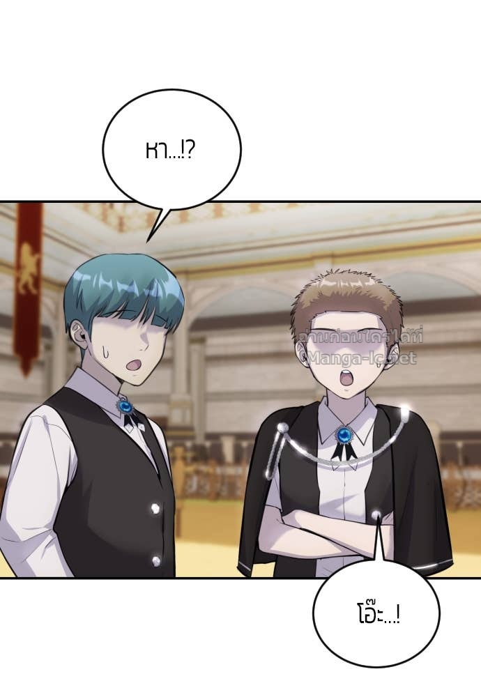 Doujin-Lc- อ่าน โดจิน มังฮวา เกาหลี ญี่ปุ่น จีน แปลไทย แกร่งเกินผู้กล้า แต่ซ่าไม่ได้ ตอนที่ 1 2 3 4 5 6 7 8 9 10 11 12 13 14 ฟรี ไม่มีโฆษณา อ่าน โดจิน Manhwa เกาหลี ญี่ปุ่น จีน เรามีครบ คัดมาให้เน้นๆ โดจิน 18+ รับประกันความฟินโดย Doujin Lc