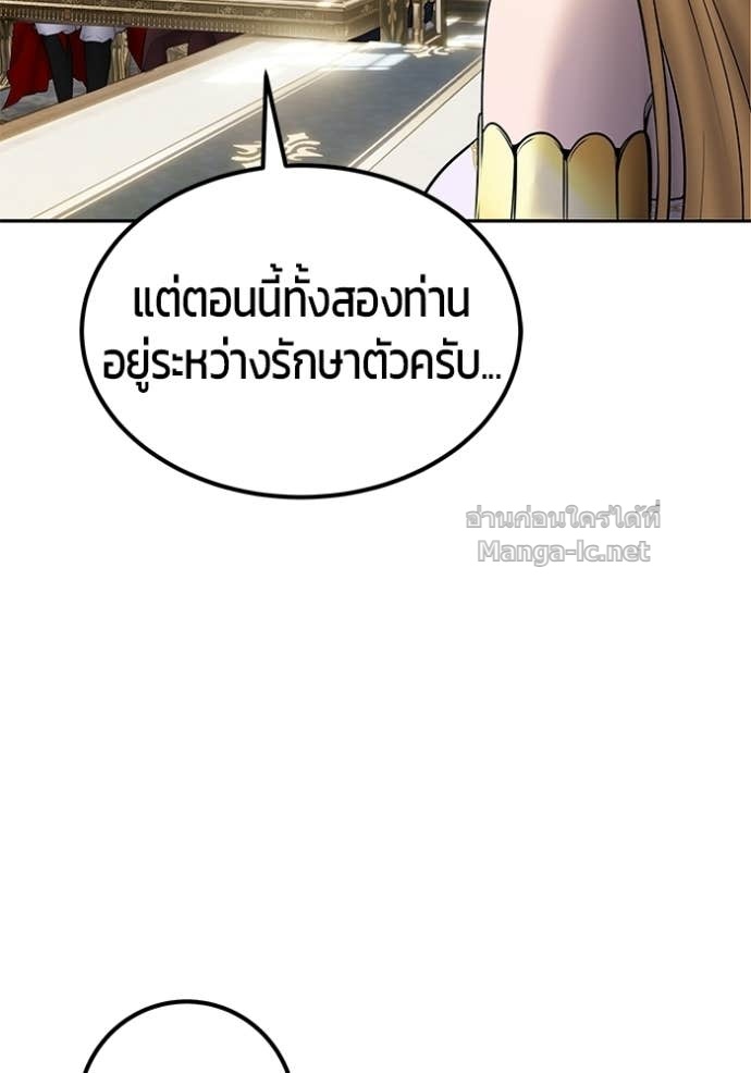 Doujin-Lc- อ่าน โดจิน มังฮวา เกาหลี ญี่ปุ่น จีน แปลไทย แกร่งเกินผู้กล้า แต่ซ่าไม่ได้ ตอนที่ 1 2 3 4 5 6 7 8 9 10 11 12 13 14 ฟรี ไม่มีโฆษณา อ่าน โดจิน Manhwa เกาหลี ญี่ปุ่น จีน เรามีครบ คัดมาให้เน้นๆ โดจิน 18+ รับประกันความฟินโดย Doujin Lc