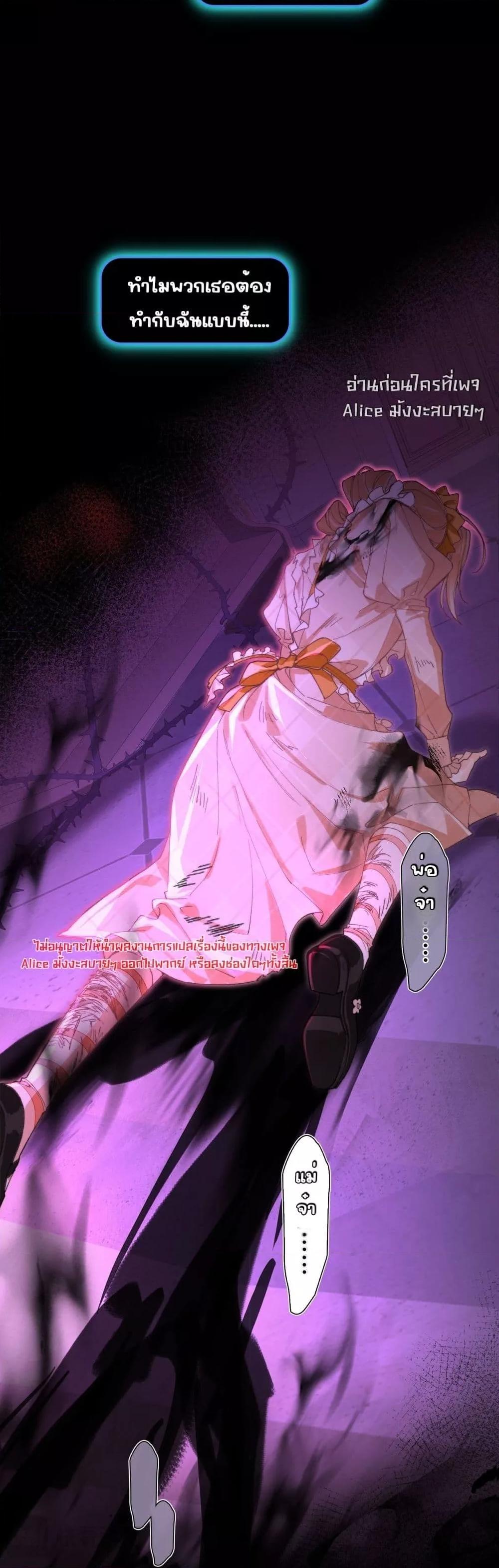 Manga-lc-com อ่านมังงะ อ่านการ์ตูน ออนไลน์ ฟรี HisTrap–กับด ตอนที่ 1 2 3 4 5 6 7 8 9 10 11 12 13 14 ฟรี ไม่มีโฆษณา Manga-lc - อ่าน มังงะ อ่าน การ์ตูน ออนไลน์ อ่านมังงะ ฟรี