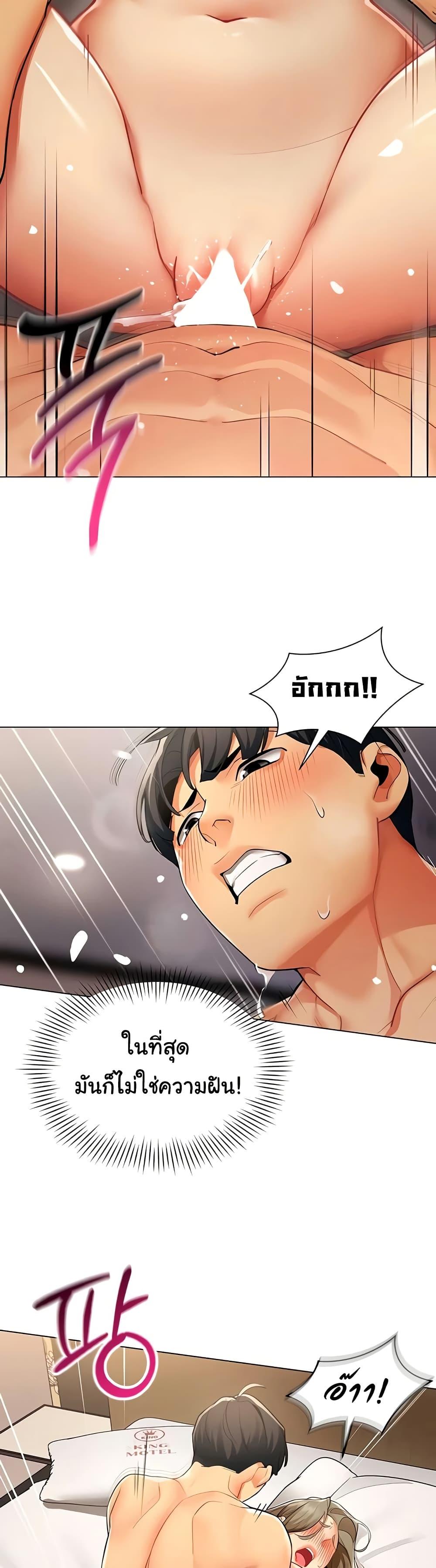 Doujin-Lc- อ่าน โดจิน มังฮวา เกาหลี ญี่ปุ่น จีน แปลไทย I Report Regarding ตอนที่ 1 2 3 4 5 6 7 8 9 10 11 12 13 14 ฟรี ไม่มีโฆษณา อ่าน โดจิน Manhwa เกาหลี ญี่ปุ่น จีน เรามีครบ คัดมาให้เน้นๆ โดจิน 18+ รับประกันความฟินโดย  Doujin Lc
