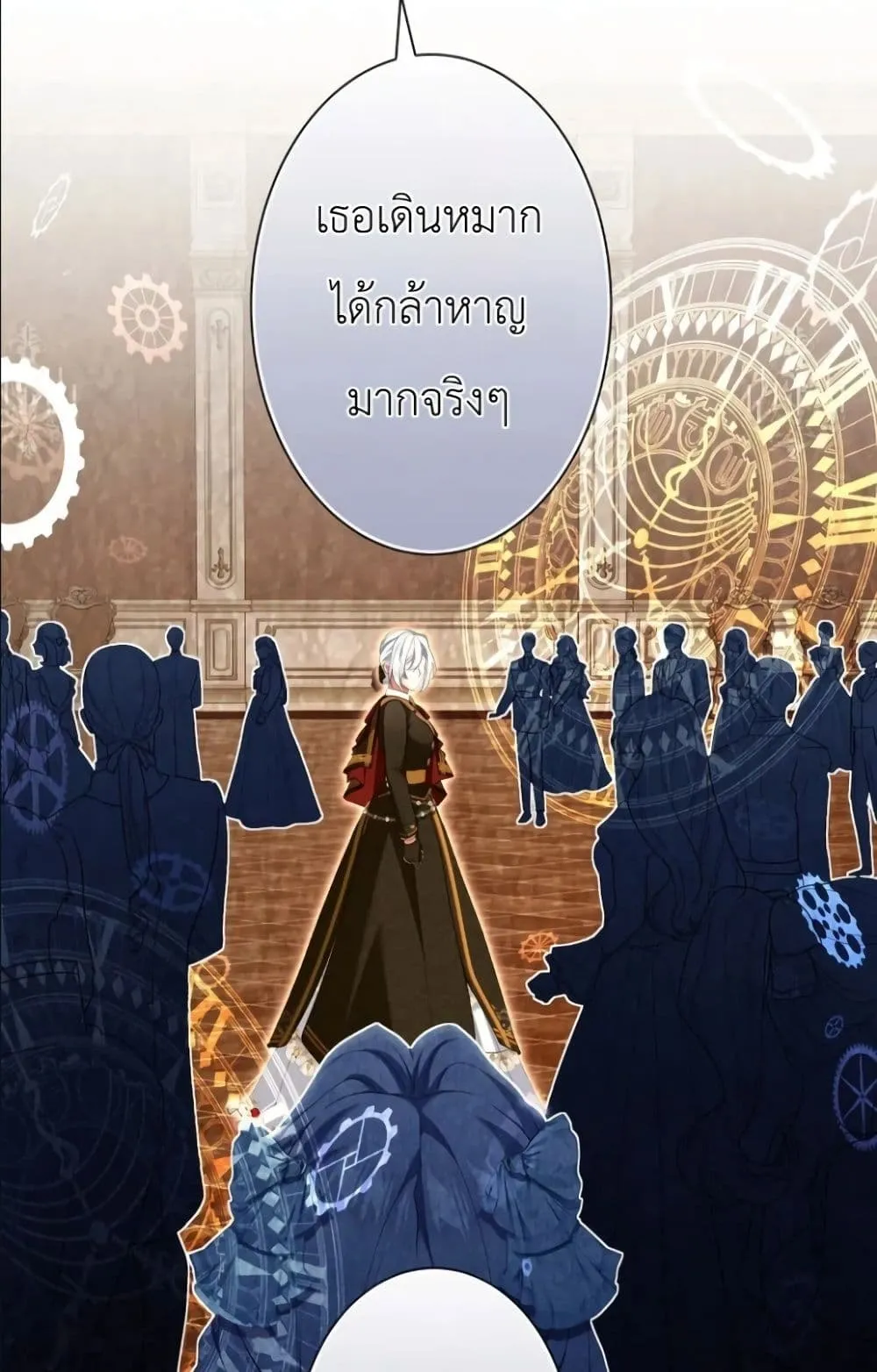 Manga-lc-com อ่านมังงะ อ่านการ์ตูน ออนไลน์ ฟรี Behold The Perfect Villainess ตอนที่ 1 2 3 4 5 6 7 8 9 10 11 12 13 14 ฟรี ไม่มีโฆษณา Manga-lc - อ่าน มังงะ อ่าน การ์ตูน ออนไลน์ อ่านมังงะ ฟรี