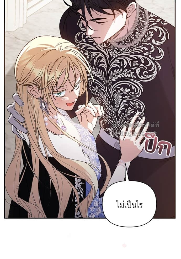 Doujin-Lc- อ่าน โดจิน มังฮวา เกาหลี ญี่ปุ่น จีน แปลไทย คิดว่าการบิดเบือนต้นฉบับ มันทำได้ง่าย ๆ หรือไง ตอนที่ 1 2 3 4 5 6 7 8 9 10 11 12 13 14 ฟรี ไม่มีโฆษณา อ่าน โดจิน Manhwa เกาหลี ญี่ปุ่น จีน เรามีครบ คัดมาให้เน้นๆ โดจิน 18+ รับประกันความฟินโดย Doujin Lc