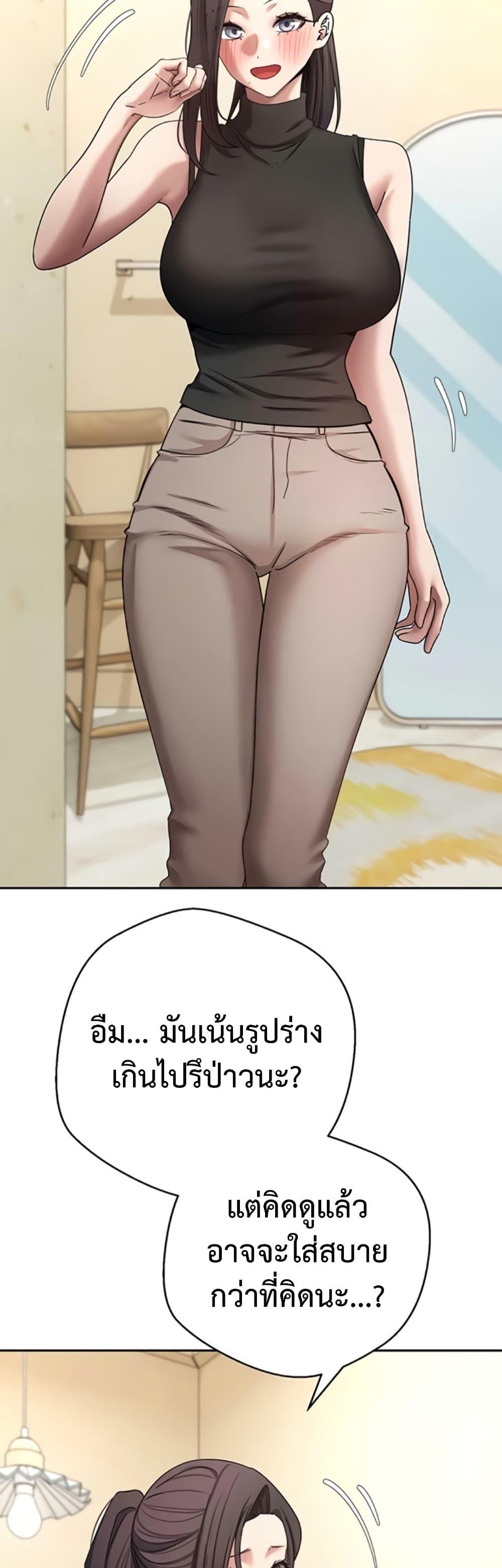 Doujin-Lc- อ่าน โดจิน มังฮวา เกาหลี ญี่ปุ่น จีน แปลไทย Turning My Life ตอนที่ 1 2 3 4 5 6 7 8 9 10 11 12 13 14 ฟรี ไม่มีโฆษณา อ่าน โดจิน Manhwa เกาหลี ญี่ปุ่น จีน เรามีครบ คัดมาให้เน้นๆ โดจิน 18+ รับประกันความฟินโดย  Doujin Lc