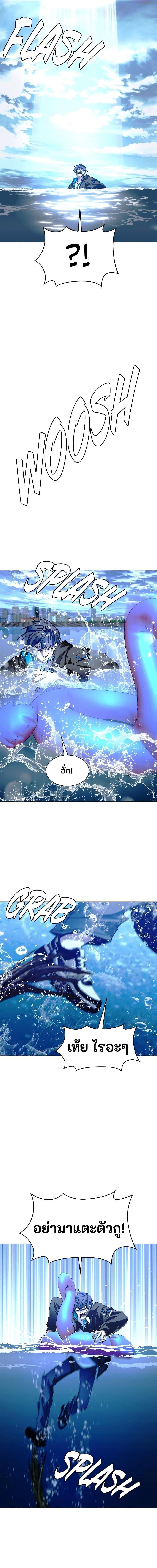 Manga-lc-com อ่านมังงะ อ่านการ์ตูน ออนไลน์ ฟรี The End of the World is Just a Game to Me ตอนที่ 1 2 3 4 5 6 7 8 9 10 11 12 13 14 ฟรี ไม่มีโฆษณา Manga-lc - อ่าน มังงะ อ่าน การ์ตูน ออนไลน์ อ่านมังงะ ฟรี