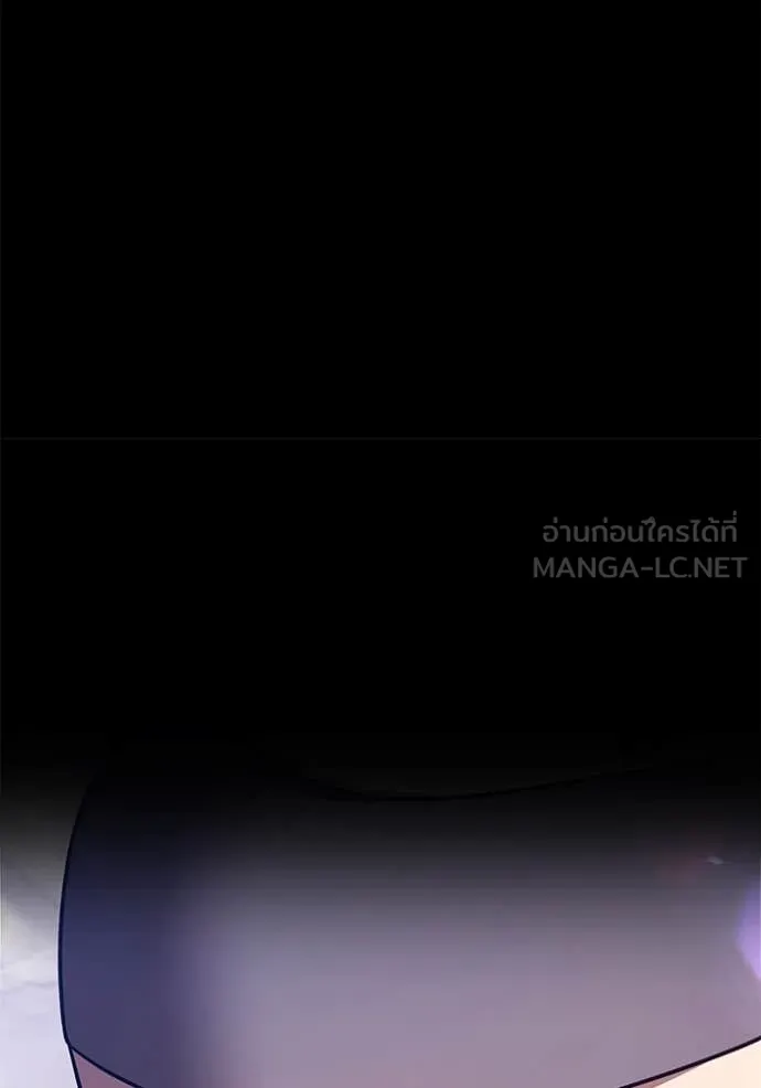 +99 ท่อนไม้ ตอนที่ 75 รูปที่ 397