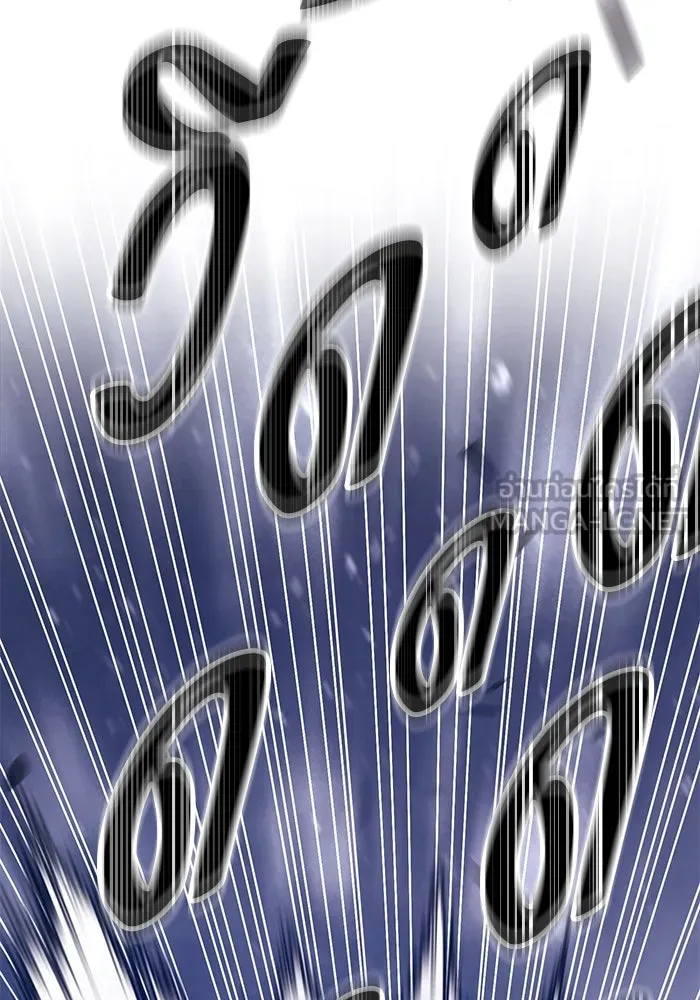 +99 ท่อนไม้พร้อมบวก ตอนที่ 41 รูปที่ 255