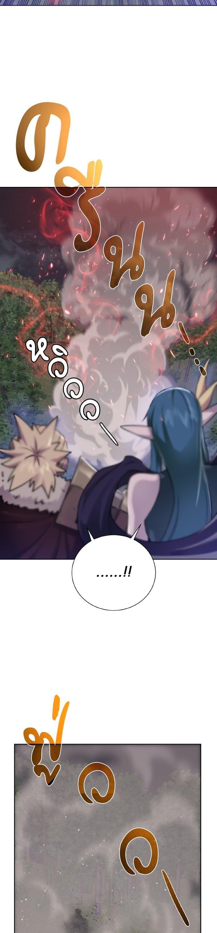 Manga-lc-com อ่านมังงะ อ่านการ์ตูน ออนไลน์ ฟรี Dungeons and Artifacts ตอนที่ 1 2 3 4 5 6 7 8 9 10 11 12 13 14 ฟรี ไม่มีโฆษณา Manga-lc - อ่าน มังงะ อ่าน การ์ตูน ออนไลน์ อ่านมังงะ ฟรี