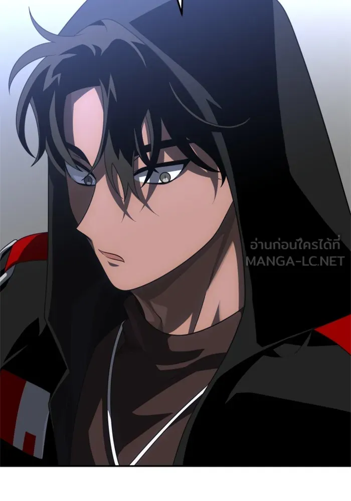 อดีตบอสหอคอย ตอนที่ 58 รูปที่ 81