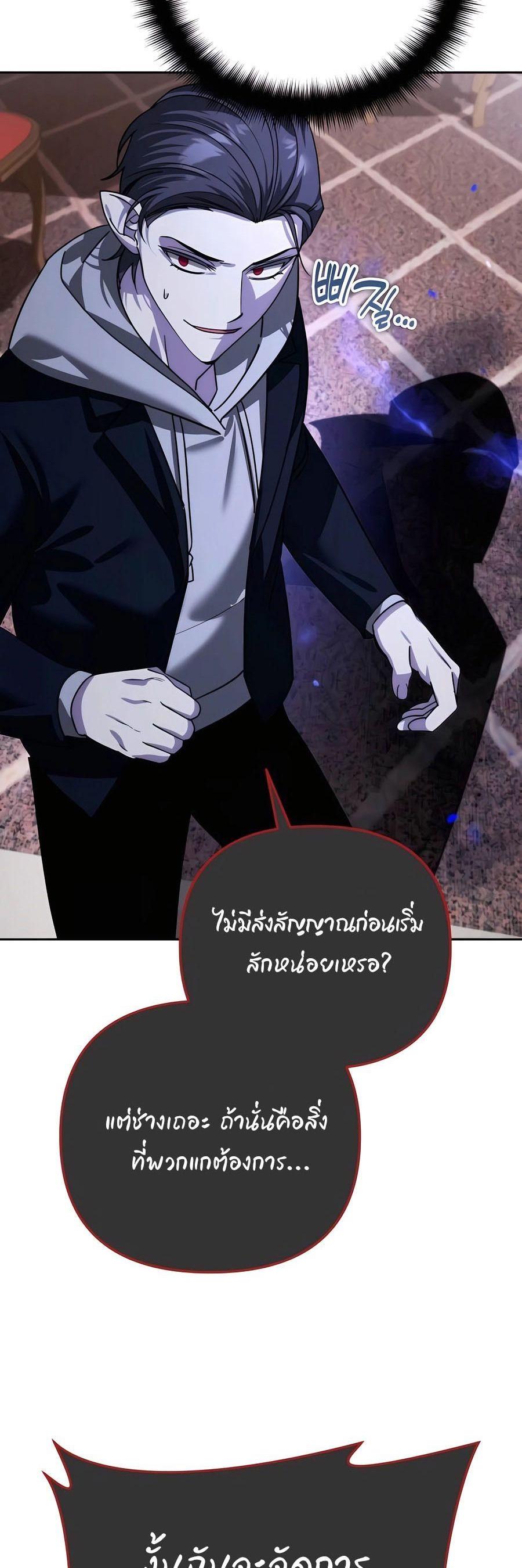 Manga-lc-com อ่านมังงะ อ่านการ์ตูน ออนไลน์ ฟรี My clone is becoming a giant ตอนที่ 1 2 3 4 5 6 7 8 9 10 11 12 13 14 ฟรี ไม่มีโฆษณา Manga-lc - อ่าน มังงะ อ่าน การ์ตูน ออนไลน์ อ่านมังงะ ฟรี