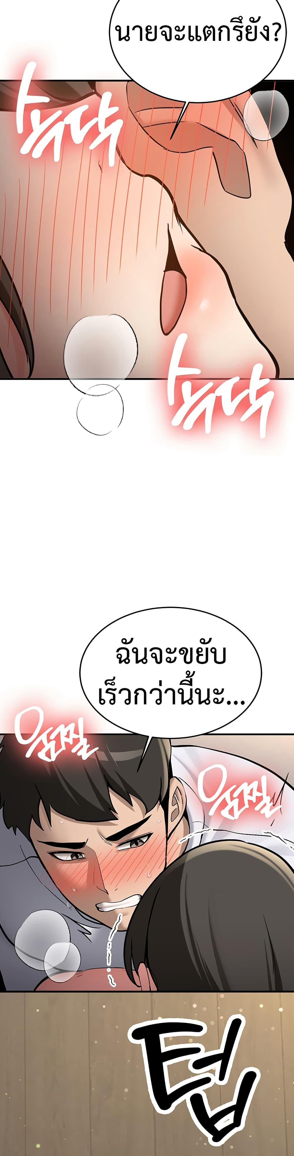 Doujin-Lc- อ่าน โดจิน มังฮวา เกาหลี ญี่ปุ่น จีน แปลไทย Pickup! ตอนที่ 1 2 3 4 5 6 7 8 9 10 11 12 13 14 ฟรี ไม่มีโฆษณา อ่าน โดจิน Manhwa เกาหลี ญี่ปุ่น จีน เรามีครบ คัดมาให้เน้นๆ โดจิน 18+ รับประกันความฟินโดย  Doujin Lc