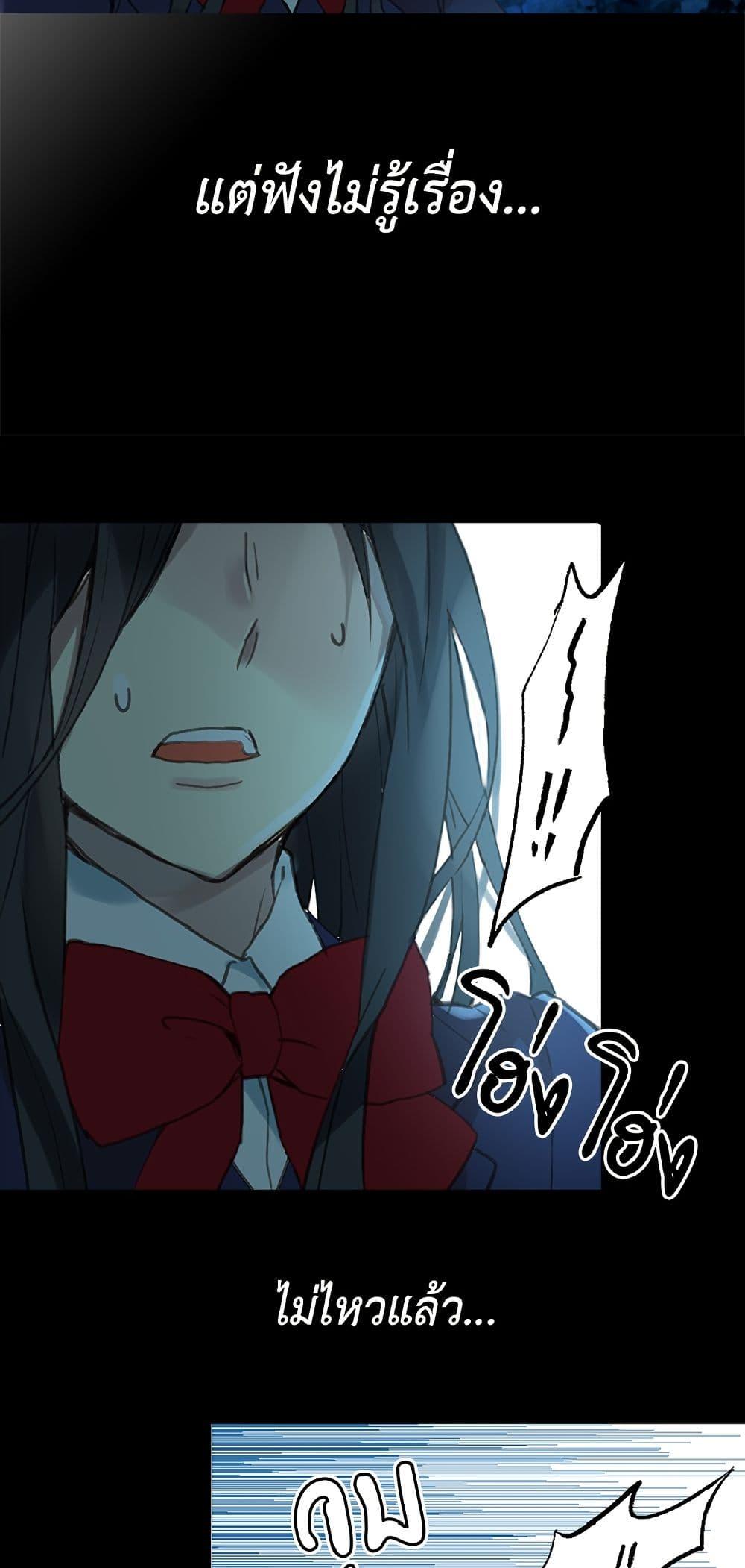 Manga-lc-com อ่านมังงะ อ่านการ์ตูน ออนไลน์ ฟรี Isekai Empress ตอนที่ 1 2 3 4 5 6 7 8 9 10 11 12 13 14 ฟรี ไม่มีโฆษณา Manga-lc - อ่าน มังงะ อ่าน การ์ตูน ออนไลน์ อ่านมังงะ ฟรี