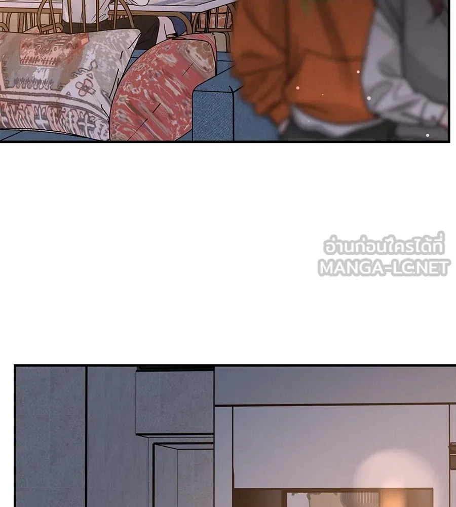 รักหลอกหยอกแฟนเก่า ตอนที่ 39 รูปที่ 51
