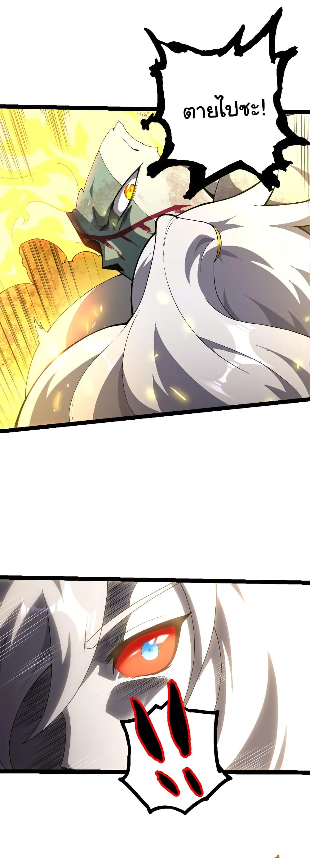 Manga-lc-com อ่านมังงะ อ่านการ์ตูน ออนไลน์ ฟรี Evolution from the Big Tree ตอนที่ 1 2 3 4 5 6 7 8 9 10 11 12 13 14 ฟรี ไม่มีโฆษณา Manga-lc - อ่าน มังงะ อ่าน การ์ตูน ออนไลน์ อ่านมังงะ ฟรี