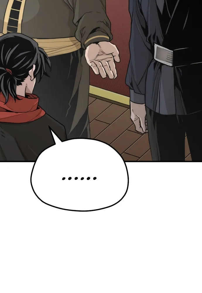 เส้นทางสู่เทพมาร ตอนที่ 59 รูปที่ 25