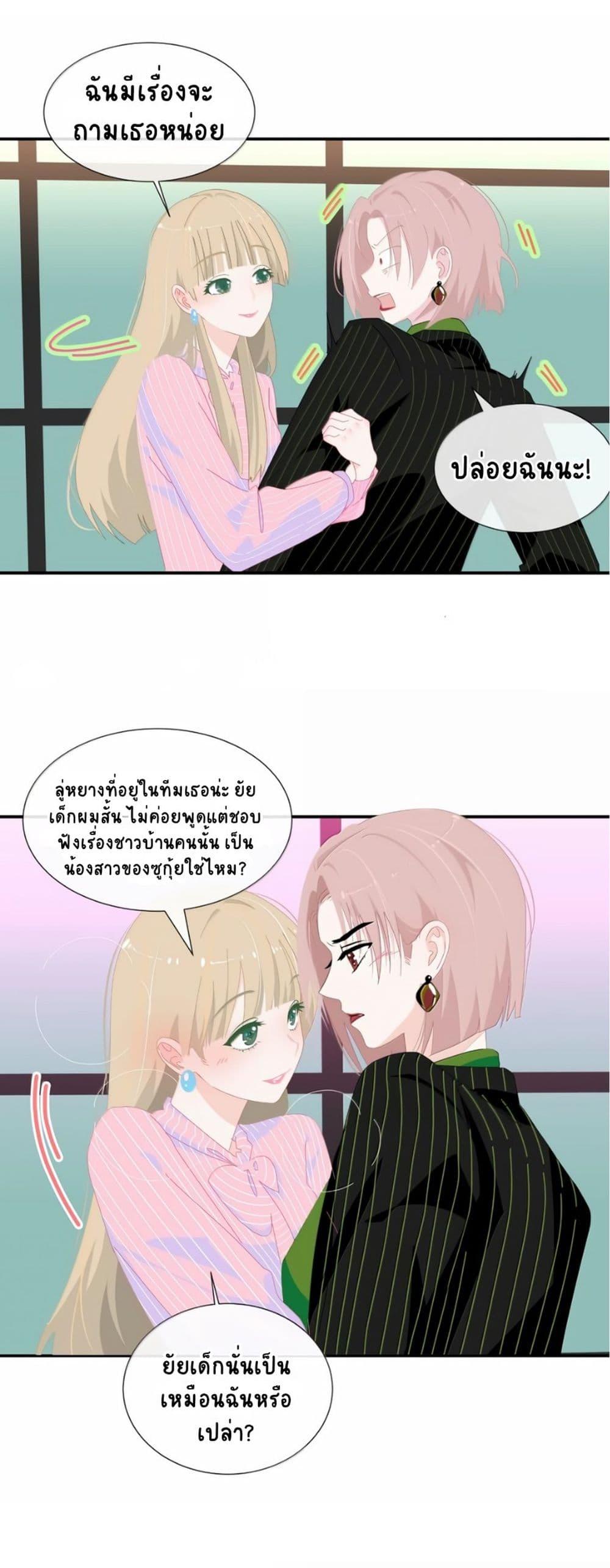 Manga-lc-com อ่านมังงะ อ่านการ์ตูน ออนไลน์ ฟรี Chao Xia ตอนที่ 1 2 3 4 5 6 7 8 9 10 11 12 13 14 ฟรี ไม่มีโฆษณา Manga-lc - อ่าน มังงะ อ่าน การ์ตูน ออนไลน์ อ่านมังงะ ฟรี