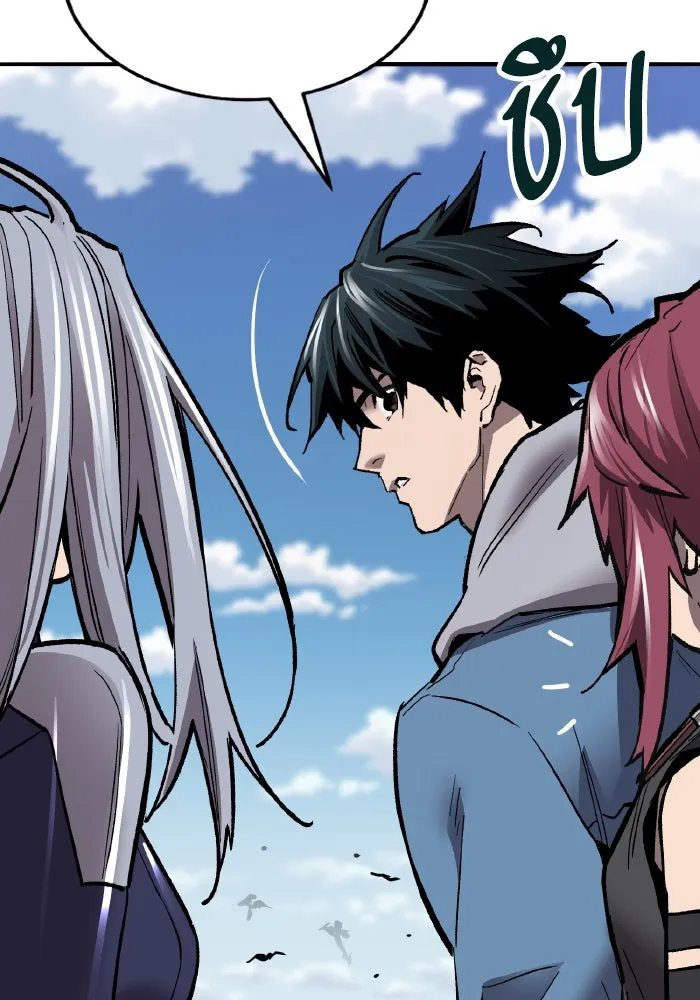 ยอดคนเลเวลทะลุ ตอนที่ 48 โลกที่ลุกเป็นไฟ (3) รูปที่ 116