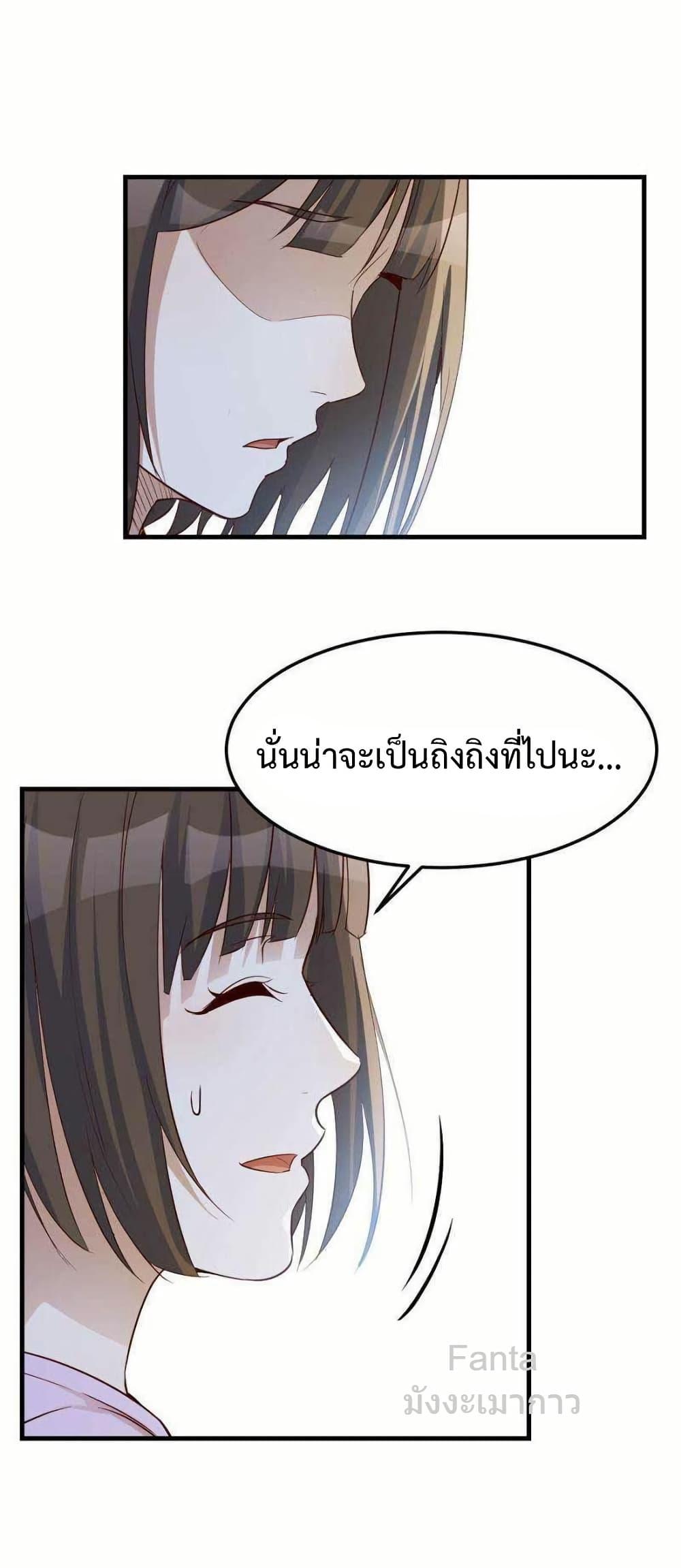 Manga-lc-com อ่านมังงะ อ่านการ์ตูน ออนไลน์ ฟรี MyTwinGirlfri ตอนที่ 1 2 3 4 5 6 7 8 9 10 11 12 13 14 ฟรี ไม่มีโฆษณา Manga-lc - อ่าน มังงะ อ่าน การ์ตูน ออนไลน์ อ่านมังงะ ฟรี