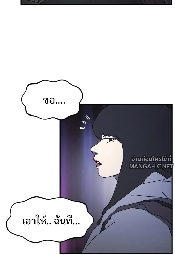 Manga-lc-com อ่านมังงะ อ่านการ์ตูน ออนไลน์ ฟรี วันดีคืนดี โซลก็ ตอนที่ 1 2 3 4 5 6 7 8 9 10 11 12 13 14 ฟรี ไม่มีโฆษณา Manga-lc - อ่าน มังงะ อ่าน การ์ตูน ออนไลน์ อ่านมังงะ ฟรี