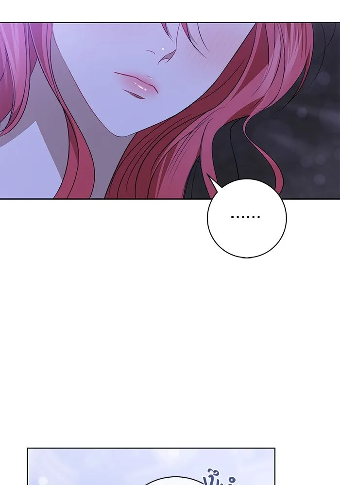 ขอวิธีส่งสามีลงนรก ตอนที่ 6 รูปที่ 22