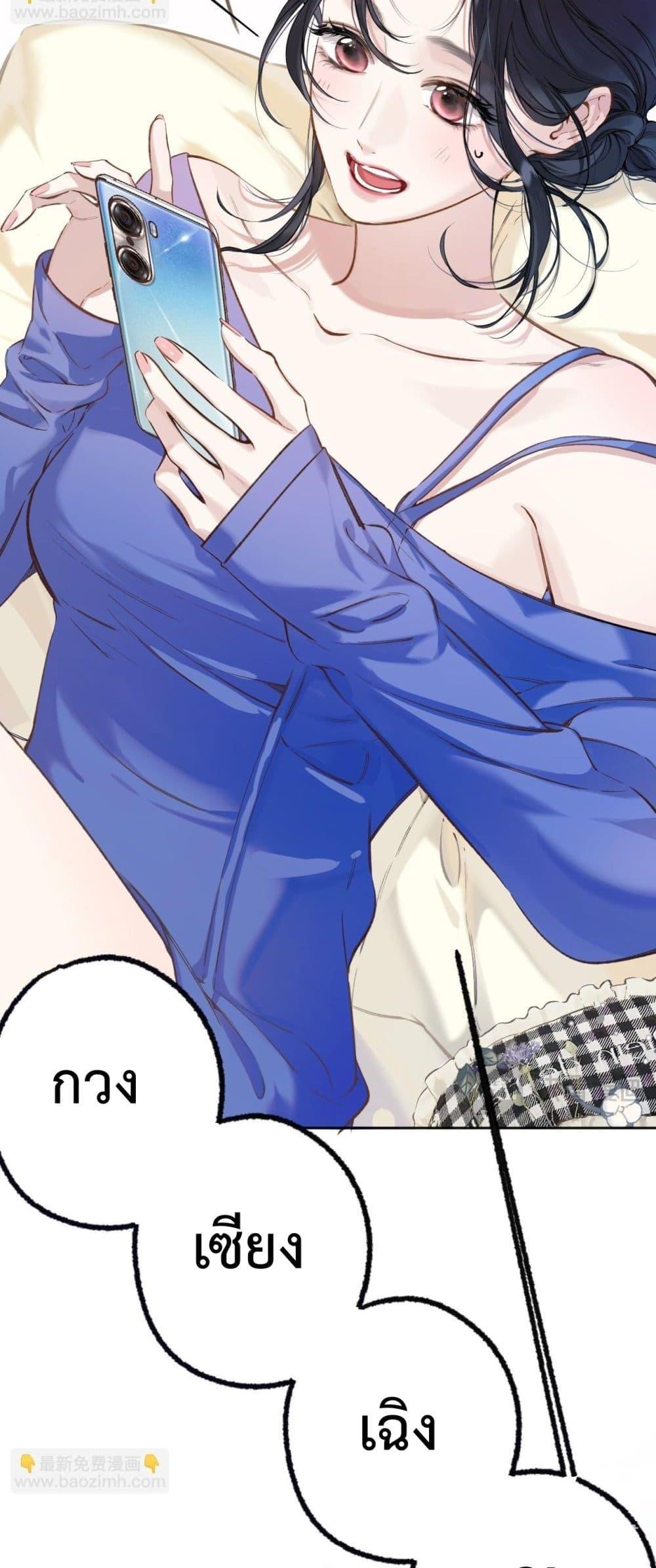 Manga-lc-com อ่านมังงะ อ่านการ์ตูน ออนไลน์ ฟรี AccidentalLove ตอนที่ 1 2 3 4 5 6 7 8 9 10 11 12 13 14 ฟรี ไม่มีโฆษณา Manga-lc - อ่าน มังงะ อ่าน การ์ตูน ออนไลน์ อ่านมังงะ ฟรี