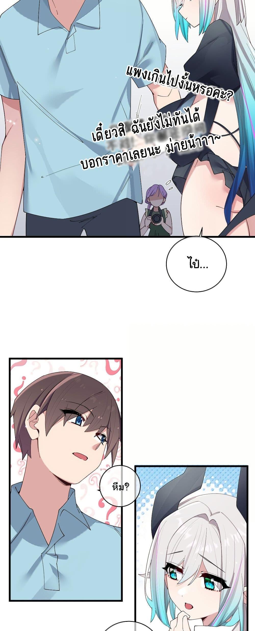 Manga-lc-com อ่านมังงะ อ่านการ์ตูน ออนไลน์ ฟรี Fake Girlfriend My Fault ตอนที่ 1 2 3 4 5 6 7 8 9 10 11 12 13 14 ฟรี ไม่มีโฆษณา Manga-lc - อ่าน มังงะ อ่าน การ์ตูน ออนไลน์ อ่านมังงะ ฟรี