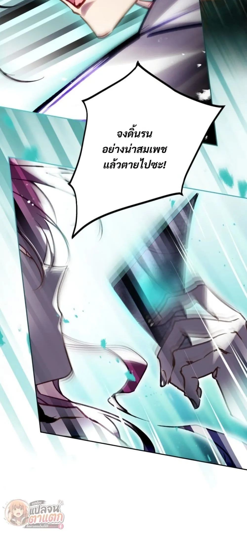 Manga-lc-com อ่านมังงะ อ่านการ์ตูน ออนไลน์ ฟรี Death Is The Only Ending For The Villainess ตอนที่ 1 2 3 4 5 6 7 8 9 10 11 12 13 14 ฟรี ไม่มีโฆษณา Manga-lc - อ่าน มังงะ อ่าน การ์ตูน ออนไลน์ อ่านมังงะ ฟรี
