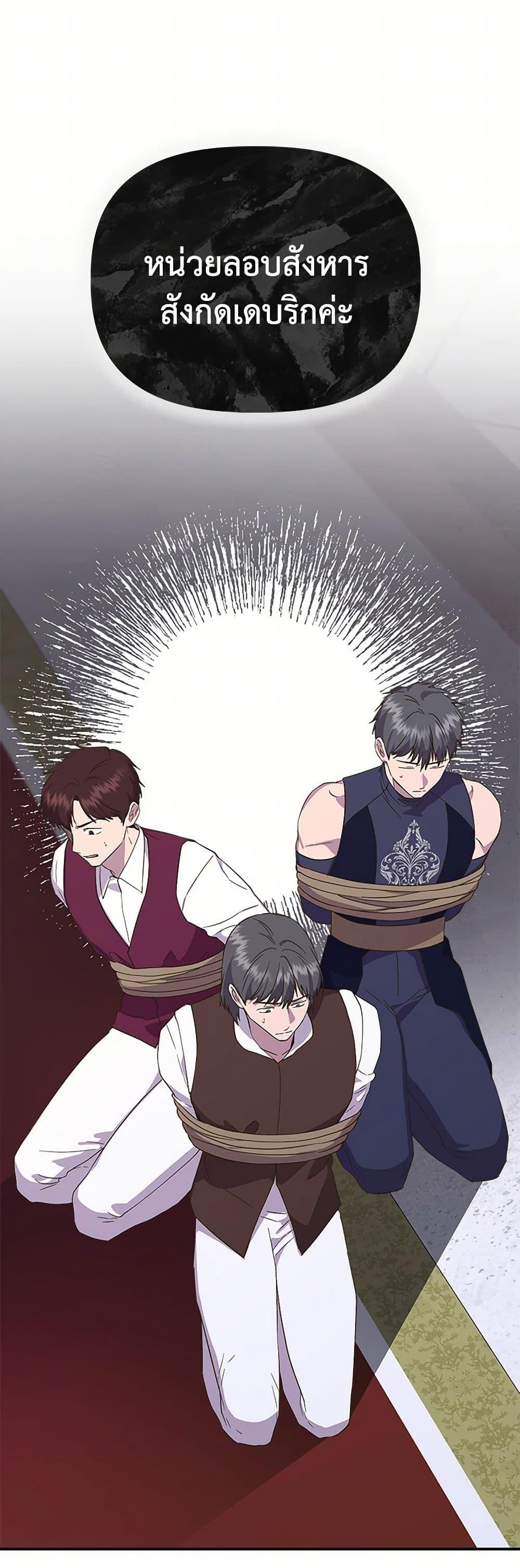 Manga-lc-com อ่านมังงะ อ่านการ์ตูน ออนไลน์ ฟรี I Wasn’t the Cinderella ตอนที่ 1 2 3 4 5 6 7 8 9 10 11 12 13 14 ฟรี ไม่มีโฆษณา Manga-lc - อ่าน มังงะ อ่าน การ์ตูน ออนไลน์ อ่านมังงะ ฟรี