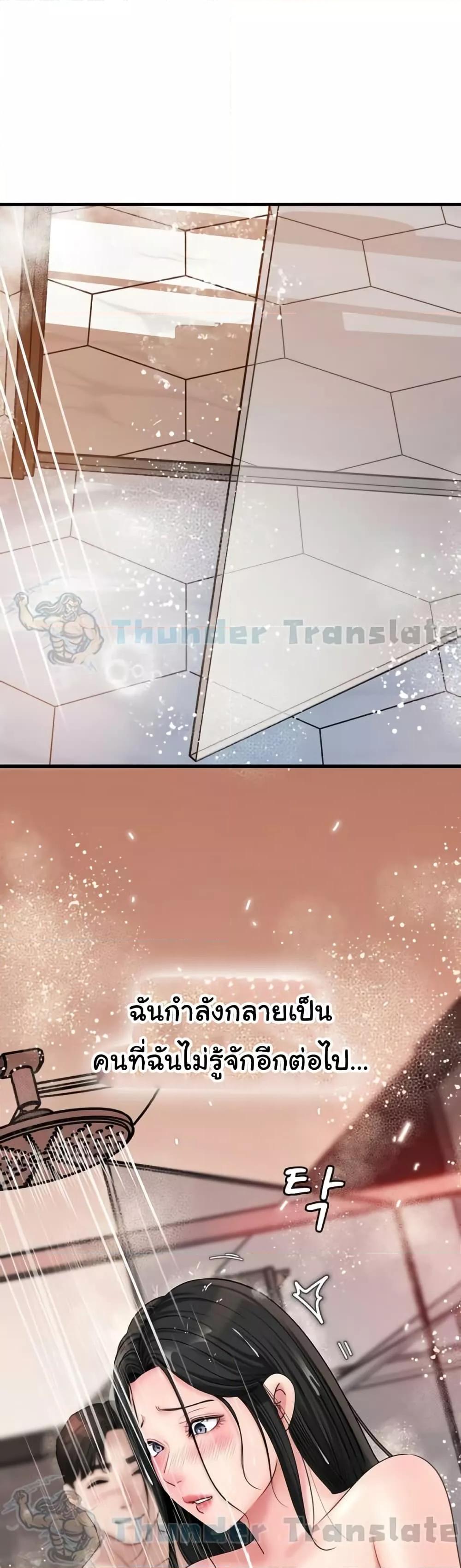 Doujin-Lc- อ่าน โดจิน มังฮวา เกาหลี ญี่ปุ่น จีน แปลไทย Not the Daughter, but the Mother ตอนที่ 1 2 3 4 5 6 7 8 9 10 11 12 13 14 ฟรี ไม่มีโฆษณา อ่าน โดจิน Manhwa เกาหลี ญี่ปุ่น จีน เรามีครบ คัดมาให้เน้นๆ โดจิน 18+ รับประกันความฟินโดย  Doujin Lc