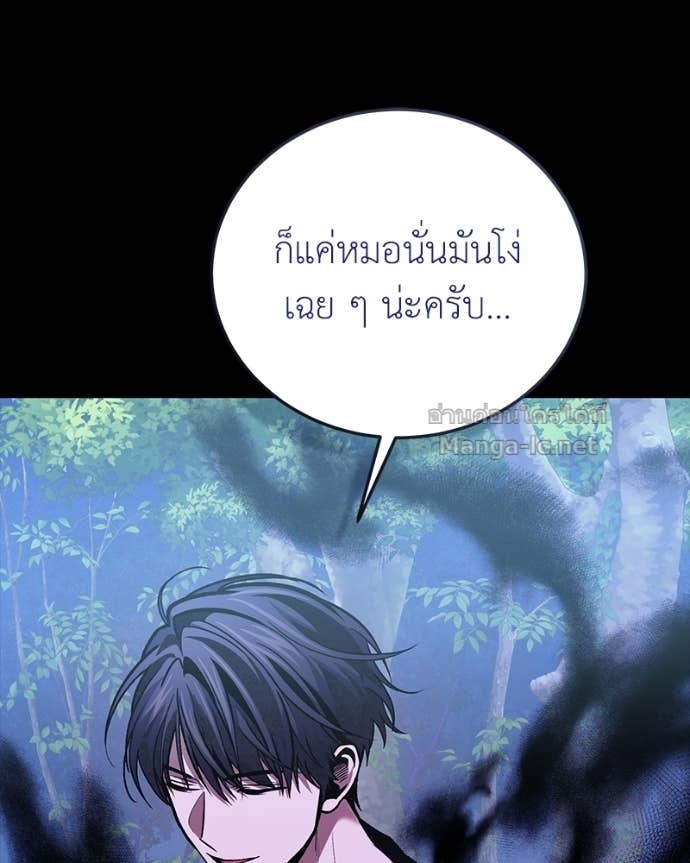 Doujin-Lc- อ่าน โดจิน มังฮวา เกาหลี ญี่ปุ่น จีน แปลไทย ฮีลเลอร์กำมะลอ ตอนที่ 1 2 3 4 5 6 7 8 9 10 11 12 13 14 ฟรี ไม่มีโฆษณา อ่าน โดจิน Manhwa เกาหลี ญี่ปุ่น จีน เรามีครบ คัดมาให้เน้นๆ โดจิน 18+ รับประกันความฟินโดย Doujin Lc