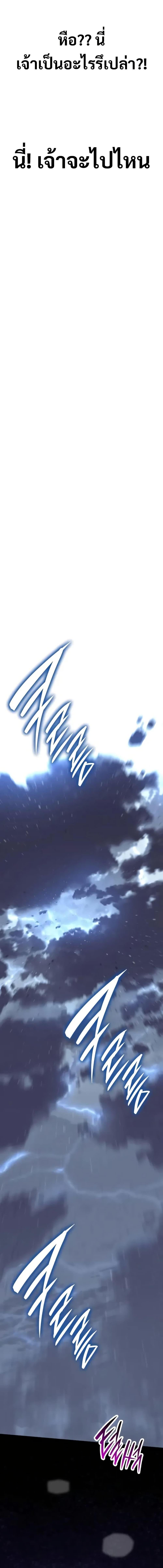 Manga-lc-com อ่านมังงะ อ่านการ์ตูน ออนไลน์ ฟรี Legend of the Tang Clan ตอนที่ 1 2 3 4 5 6 7 8 9 10 11 12 13 14 ฟรี ไม่มีโฆษณา Manga-lc - อ่าน มังงะ อ่าน การ์ตูน ออนไลน์ อ่านมังงะ ฟรี