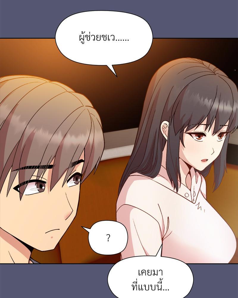 Doujin-Lc- อ่าน โดจิน มังฮวา เกาหลี ญี่ปุ่น จีน แปลไทย Playing a game with my Busty Manager ตอนที่ 1 2 3 4 5 6 7 8 9 10 11 12 13 14 ฟรี ไม่มีโฆษณา อ่าน โดจิน Manhwa เกาหลี ญี่ปุ่น จีน เรามีครบ คัดมาให้เน้นๆ โดจิน 18+ รับประกันความฟินโดย  Doujin Lc