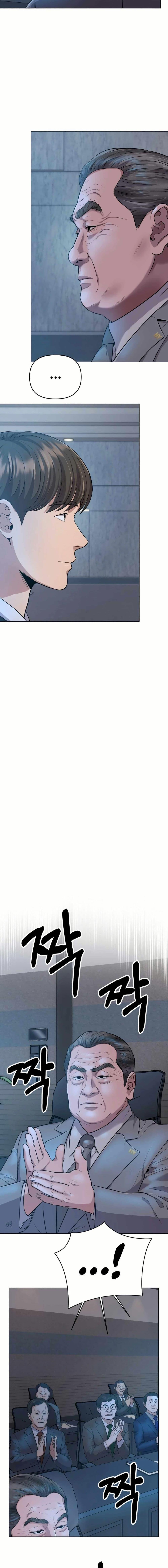 Manga-lc-com อ่านมังงะ อ่านการ์ตูน ออนไลน์ ฟรี New Employee Kim Chul-Soo ตอนที่ 1 2 3 4 5 6 7 8 9 10 11 12 13 14 ฟรี ไม่มีโฆษณา Manga-lc - อ่าน มังงะ อ่าน การ์ตูน ออนไลน์ อ่านมังงะ ฟรี