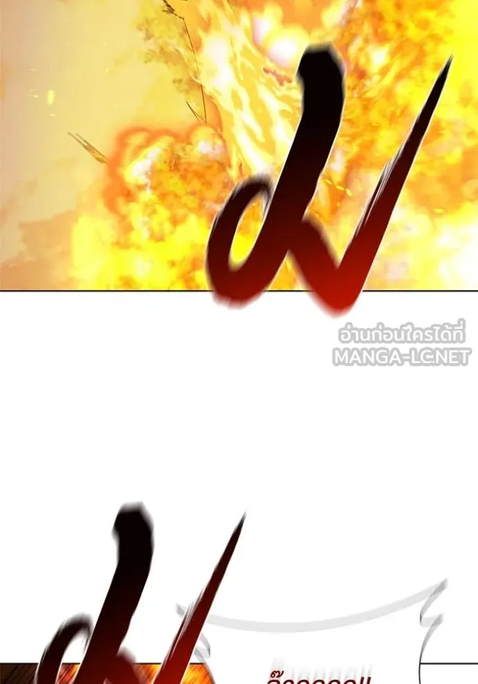 เกิดใหม่ในร่างดยุก ตอนที่ 105 รูปที่ 73