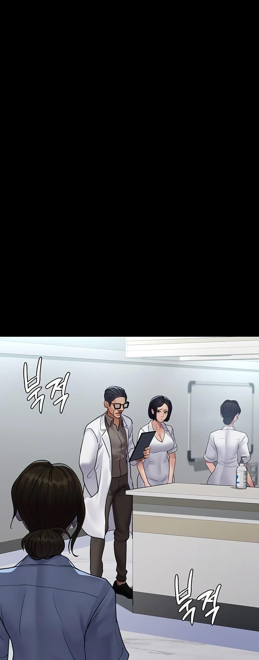 Doujin-Lc- อ่าน โดจิน มังฮวา เกาหลี ญี่ปุ่น จีน แปลไทย Night Hospital ตอนที่ 1 2 3 4 5 6 7 8 9 10 11 12 13 14 ฟรี ไม่มีโฆษณา อ่าน โดจิน Manhwa เกาหลี ญี่ปุ่น จีน เรามีครบ คัดมาให้เน้นๆ โดจิน 18+ รับประกันความฟินโดย  Doujin Lc