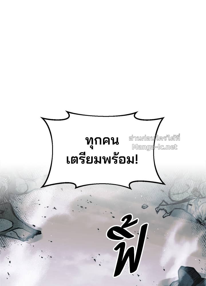 Doujin-Lc- อ่าน โดจิน มังฮวา เกาหลี ญี่ปุ่น จีน แปลไทย ผู้พิชิตเกมป้องกันฐาน ตอนที่ 1 2 3 4 5 6 7 8 9 10 11 12 13 14 ฟรี ไม่มีโฆษณา อ่าน โดจิน Manhwa เกาหลี ญี่ปุ่น จีน เรามีครบ คัดมาให้เน้นๆ โดจิน 18+ รับประกันความฟินโดย Doujin Lc