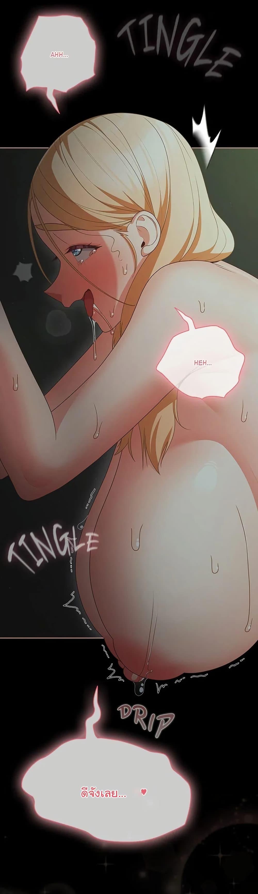 Doujin-Lc- อ่าน โดจิน มังฮวา เกาหลี ญี่ปุ่น จีน แปลไทย People of The Dark ตอนที่ 1 2 3 4 5 6 7 8 9 10 11 12 13 14 ฟรี ไม่มีโฆษณา อ่าน โดจิน Manhwa เกาหลี ญี่ปุ่น จีน เรามีครบ คัดมาให้เน้นๆ โดจิน 18+ รับประกันความฟินโดย  Doujin Lc