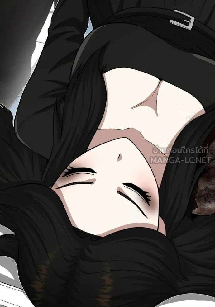 อัจฉริยะนอกคอก ตอนที่ 136 รูปที่ 49