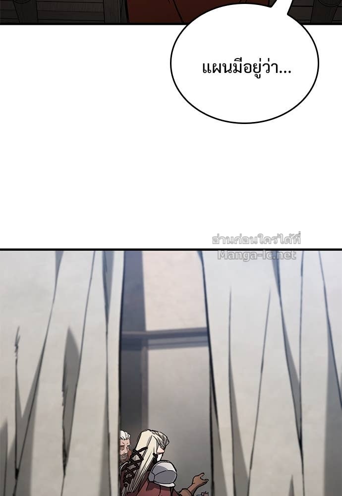 Doujin-Lc- อ่าน โดจิน มังฮวา เกาหลี ญี่ปุ่น จีน แปลไทย อัศวินวันเดียว ตอนที่ 1 2 3 4 5 6 7 8 9 10 11 12 13 14 ฟรี ไม่มีโฆษณา อ่าน โดจิน Manhwa เกาหลี ญี่ปุ่น จีน เรามีครบ คัดมาให้เน้นๆ โดจิน 18+ รับประกันความฟินโดย Doujin Lc