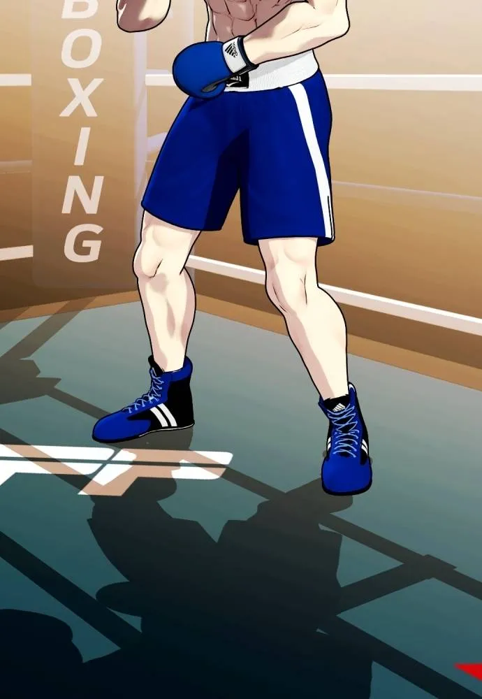 หมาหัวเน่า ตอนที่ 101 รูปที่ 221