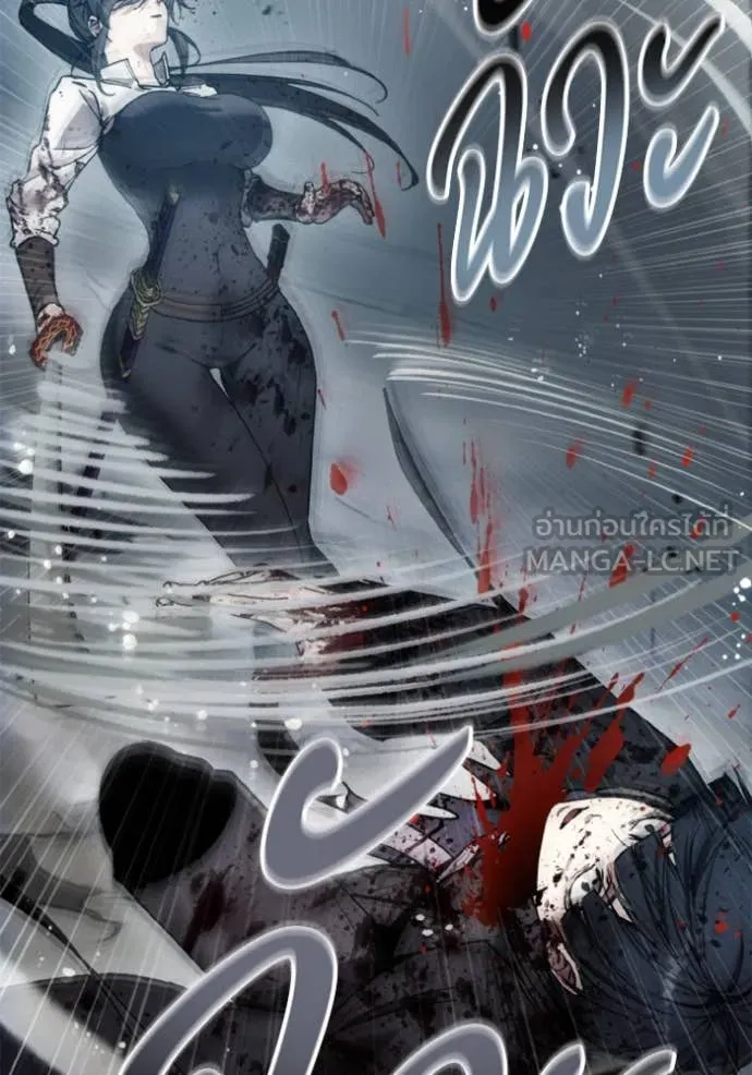 ศึกชิงบัลลังก์เทพเจ้ ตอนที่ 182 รูปที่ 72