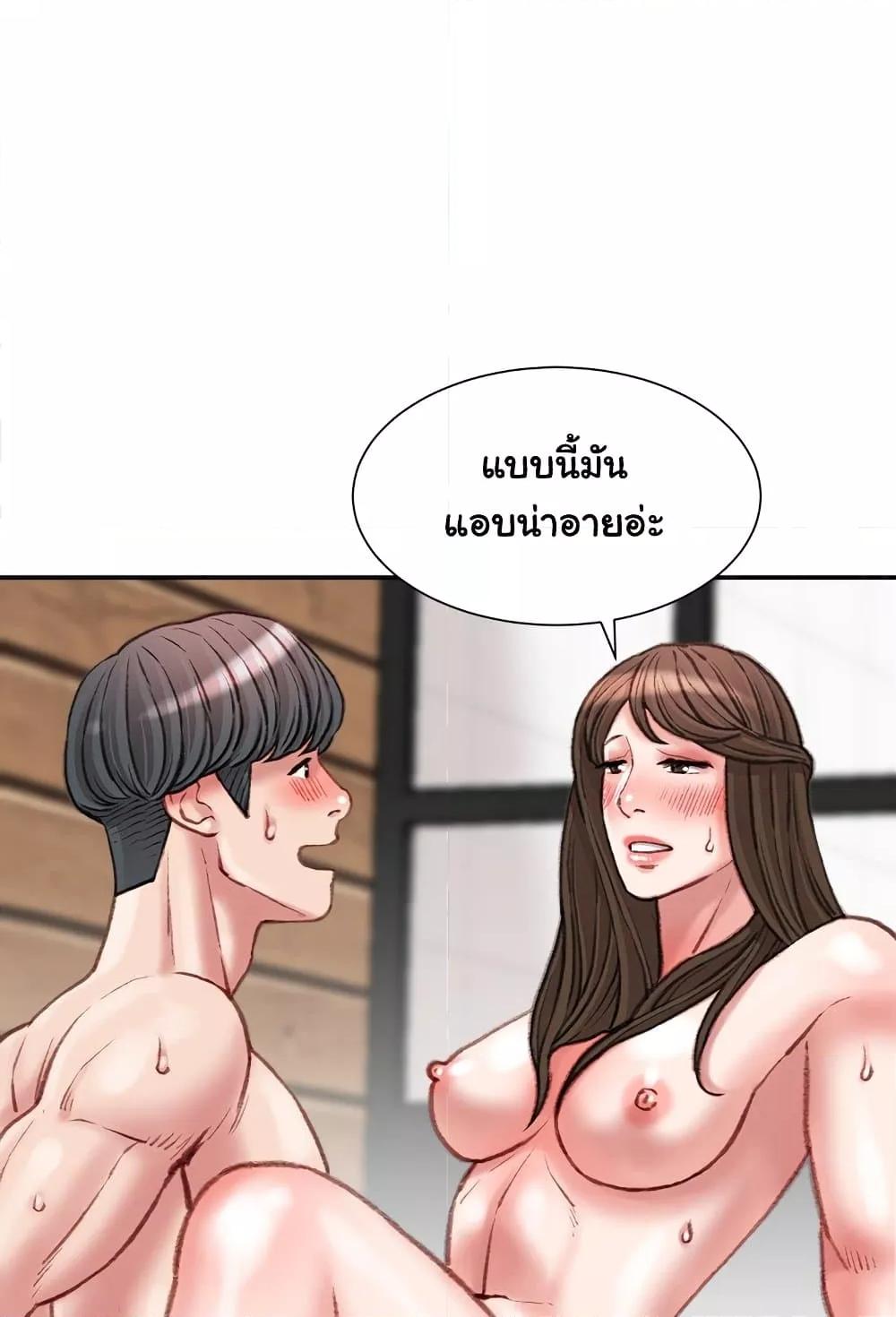 Doujin-Lc- อ่าน โดจิน มังฮวา เกาหลี ญี่ปุ่น จีน แปลไทย Distractions ตอนที่ 1 2 3 4 5 6 7 8 9 10 11 12 13 14 ฟรี ไม่มีโฆษณา อ่าน โดจิน Manhwa เกาหลี ญี่ปุ่น จีน เรามีครบ คัดมาให้เน้นๆ โดจิน 18+ รับประกันความฟินโดย  Doujin Lc