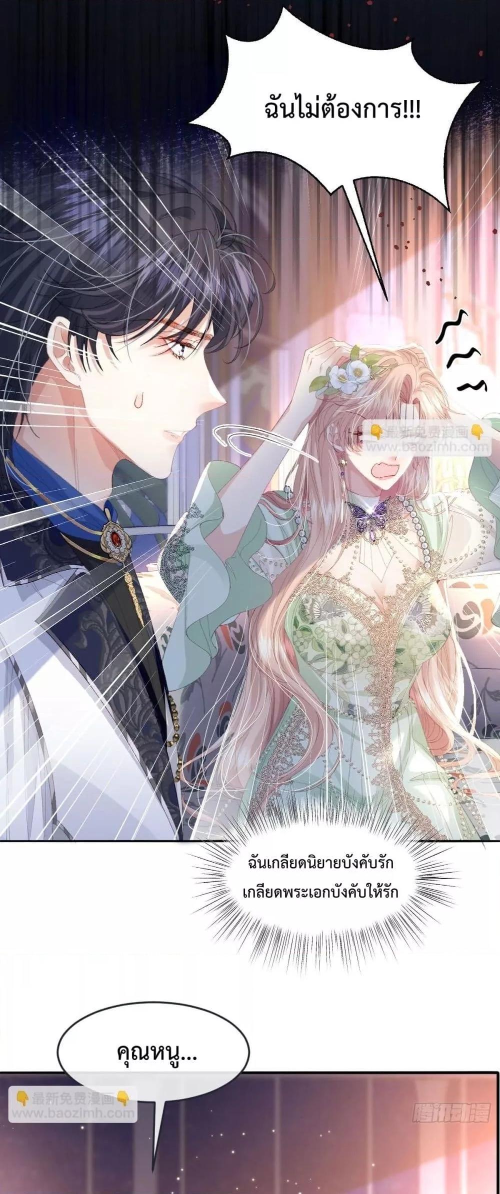 Manga-lc-com อ่านมังงะ อ่านการ์ตูน ออนไลน์ ฟรี ReborntoChoos ตอนที่ 1 2 3 4 5 6 7 8 9 10 11 12 13 14 ฟรี ไม่มีโฆษณา Manga-lc - อ่าน มังงะ อ่าน การ์ตูน ออนไลน์ อ่านมังงะ ฟรี