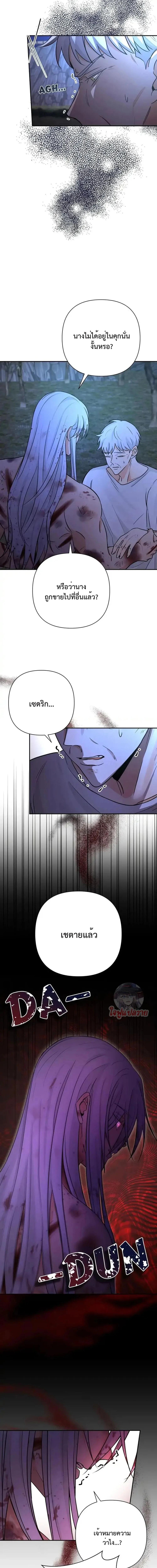 Manga-lc-com อ่านมังงะ อ่านการ์ตูน ออนไลน์ ฟรี Stuck in My Sister’s Dating Sim ตอนที่ 1 2 3 4 5 6 7 8 9 10 11 12 13 14 ฟรี ไม่มีโฆษณา Manga-lc - อ่าน มังงะ อ่าน การ์ตูน ออนไลน์ อ่านมังงะ ฟรี