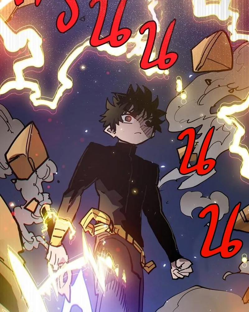 Player ตอนที่ 189 รูปที่ 46