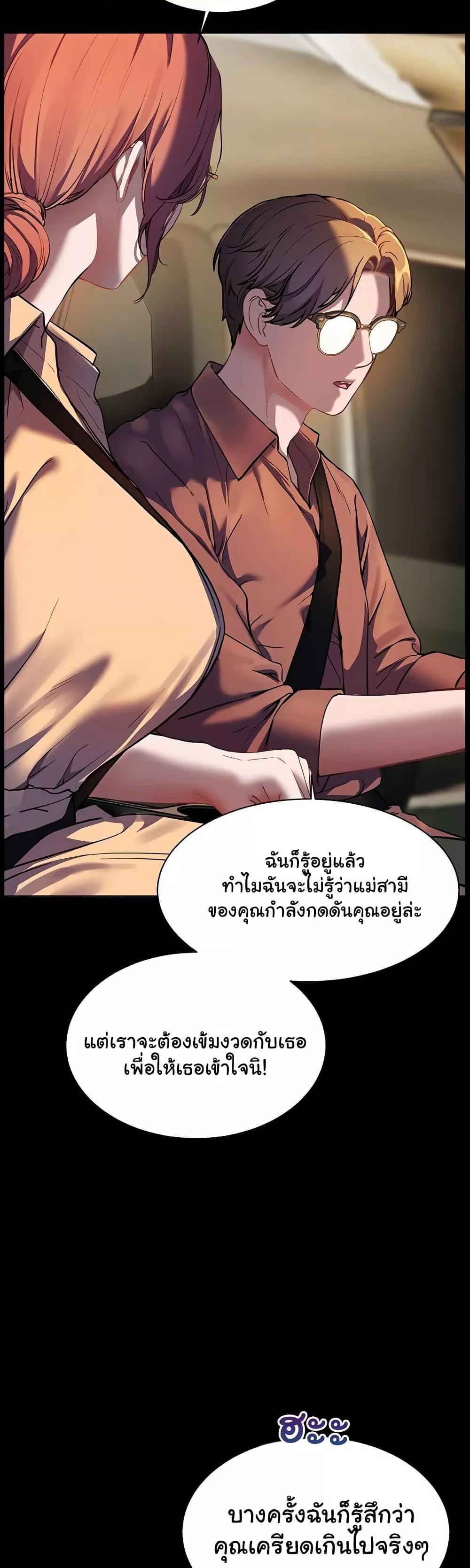 Doujin-Lc- อ่าน โดจิน มังฮวา เกาหลี ญี่ปุ่น จีน แปลไทย Teacher’s Efforts ตอนที่ 1 2 3 4 5 6 7 8 9 10 11 12 13 14 ฟรี ไม่มีโฆษณา อ่าน โดจิน Manhwa เกาหลี ญี่ปุ่น จีน เรามีครบ คัดมาให้เน้นๆ โดจิน 18+ รับประกันความฟินโดย  Doujin Lc