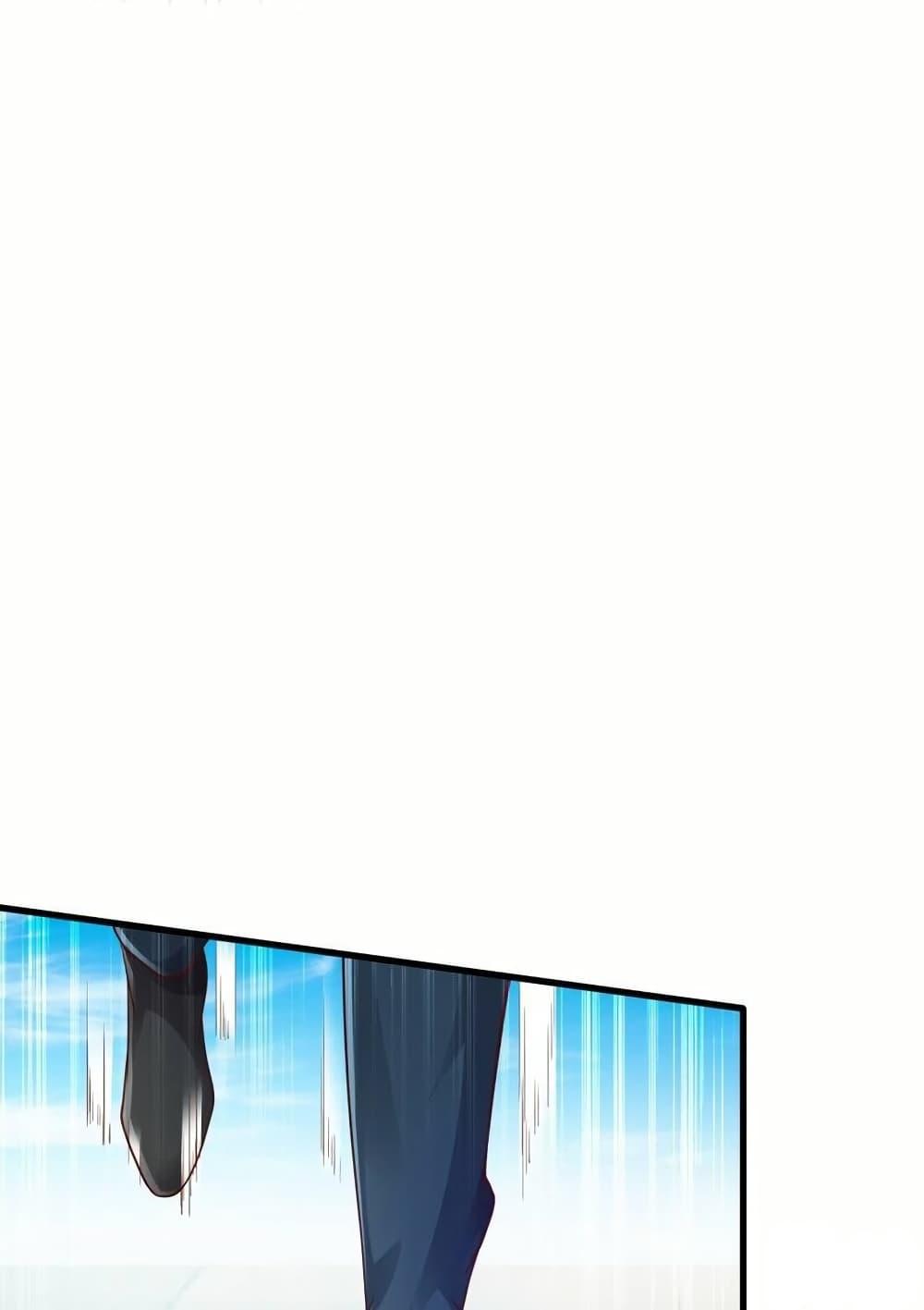 Manga-lc-com อ่านมังงะ อ่านการ์ตูน ออนไลน์ ฟรี Eternal god King ตอนที่ 1 2 3 4 5 6 7 8 9 10 11 12 13 14 ฟรี ไม่มีโฆษณา Manga-lc - อ่าน มังงะ อ่าน การ์ตูน ออนไลน์ อ่านมังงะ ฟรี