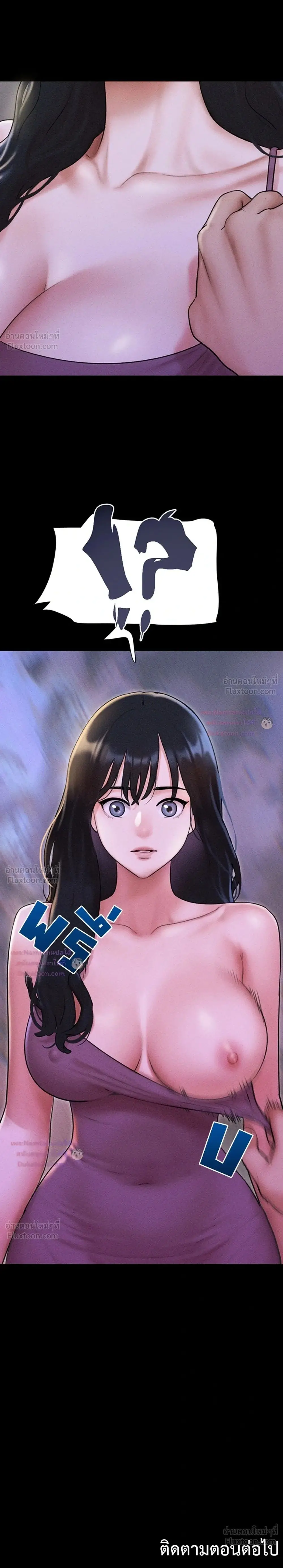 Doujin-Lc- อ่าน โดจิน มังฮวา เกาหลี ญี่ปุ่น จีน แปลไทย Soeun ตอนที่ 1 2 3 4 5 6 7 8 9 10 11 12 13 14 ฟรี ไม่มีโฆษณา อ่าน โดจิน Manhwa เกาหลี ญี่ปุ่น จีน เรามีครบ คัดมาให้เน้นๆ โดจิน 18+ รับประกันความฟินโดย  Doujin Lc