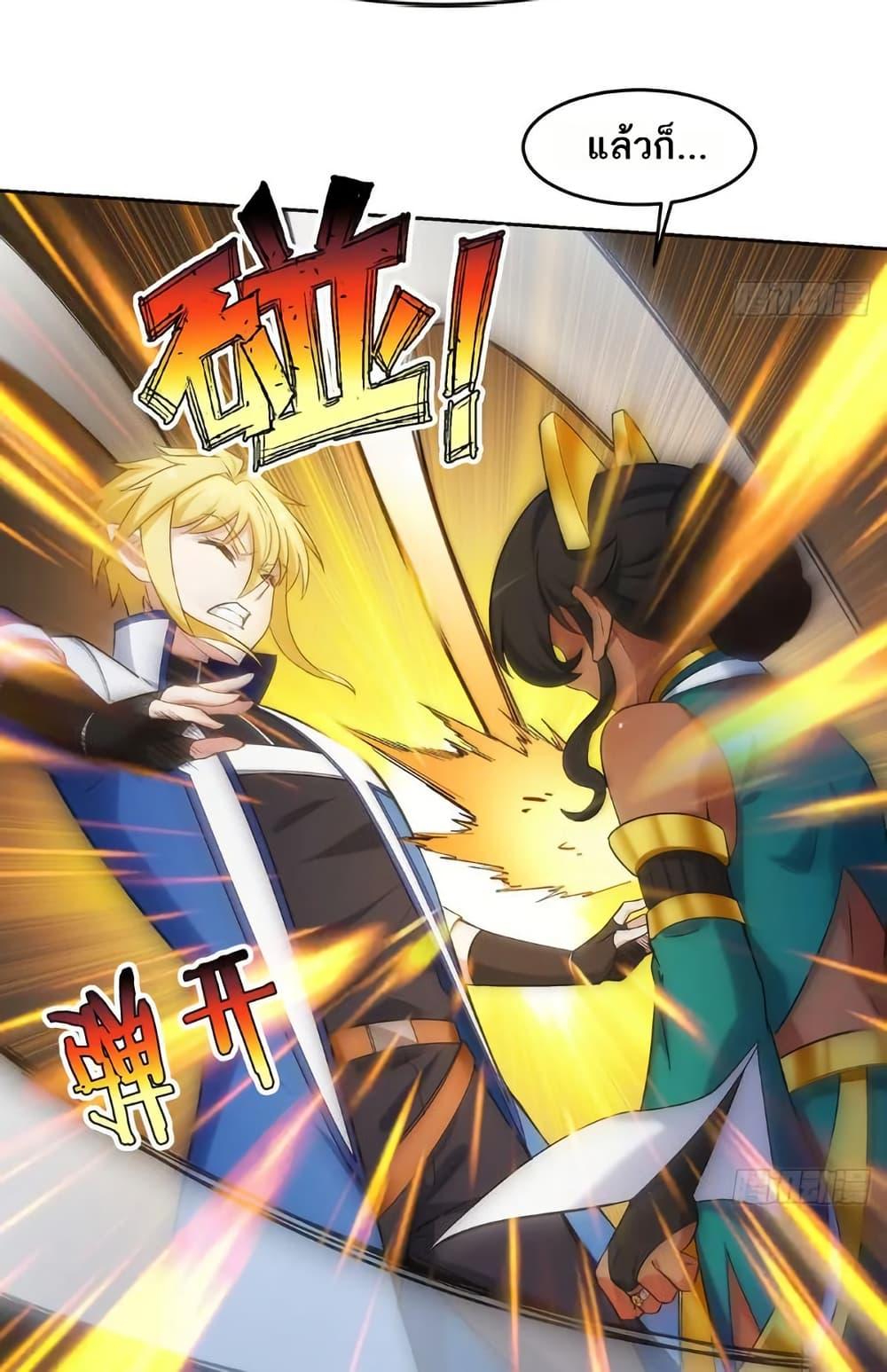 Manga-lc-com อ่านมังงะ อ่านการ์ตูน ออนไลน์ ฟรี The Beta Server For A Thousand Years ตอนที่ 1 2 3 4 5 6 7 8 9 10 11 12 13 14 ฟรี ไม่มีโฆษณา Manga-lc - อ่าน มังงะ อ่าน การ์ตูน ออนไลน์ อ่านมังงะ ฟรี