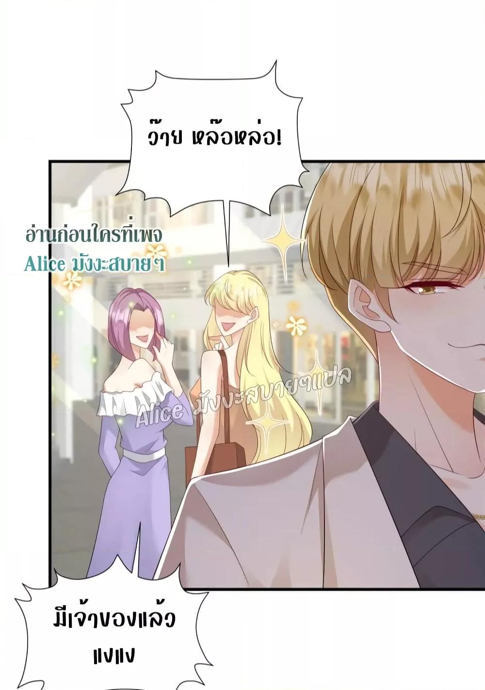 Manga-lc-com อ่านมังงะ อ่านการ์ตูน ออนไลน์ ฟรี PamperingtheP ตอนที่ 1 2 3 4 5 6 7 8 9 10 11 12 13 14 ฟรี ไม่มีโฆษณา Manga-lc - อ่าน มังงะ อ่าน การ์ตูน ออนไลน์ อ่านมังงะ ฟรี